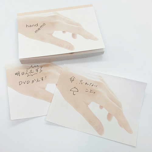hand memo