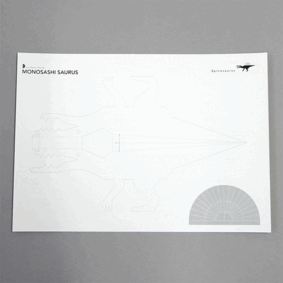 恐竜定規スタンド「モノサシサウルス」